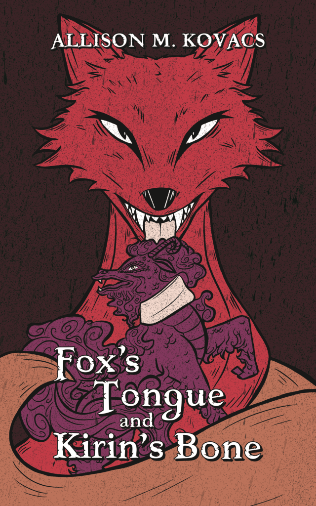 The Writings of Allison M. Kovacs